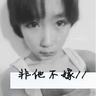 边伯贤离开INB100